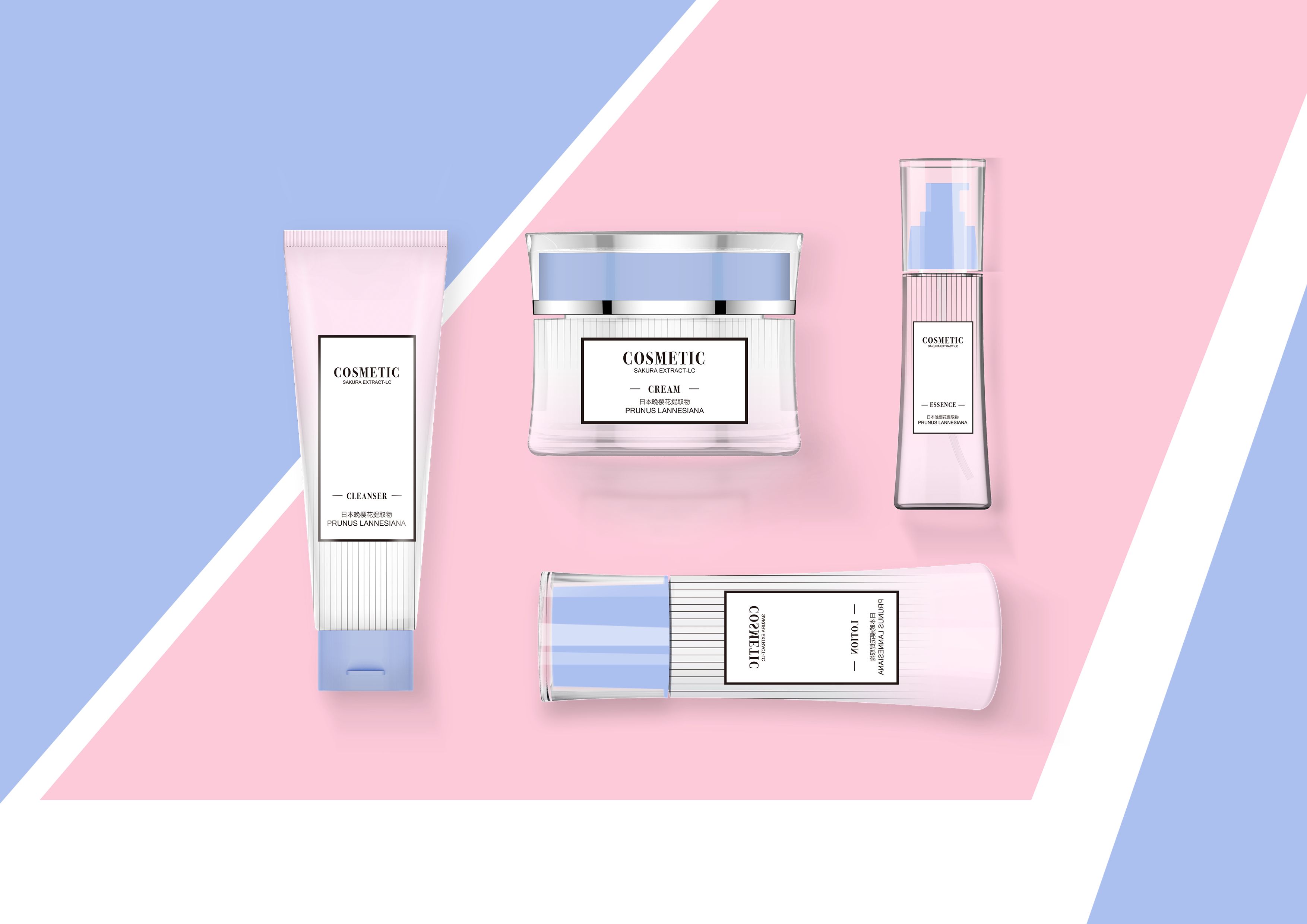 化妝品的環保包裝