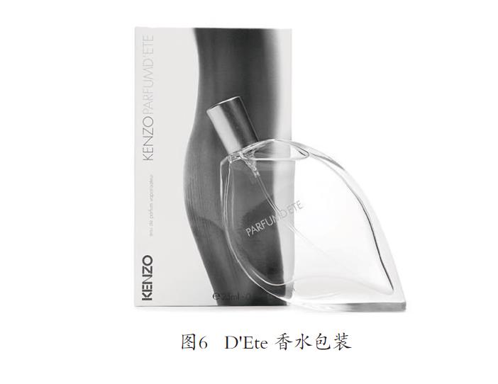 仿生形態的化妝品包裝設計案例賞析