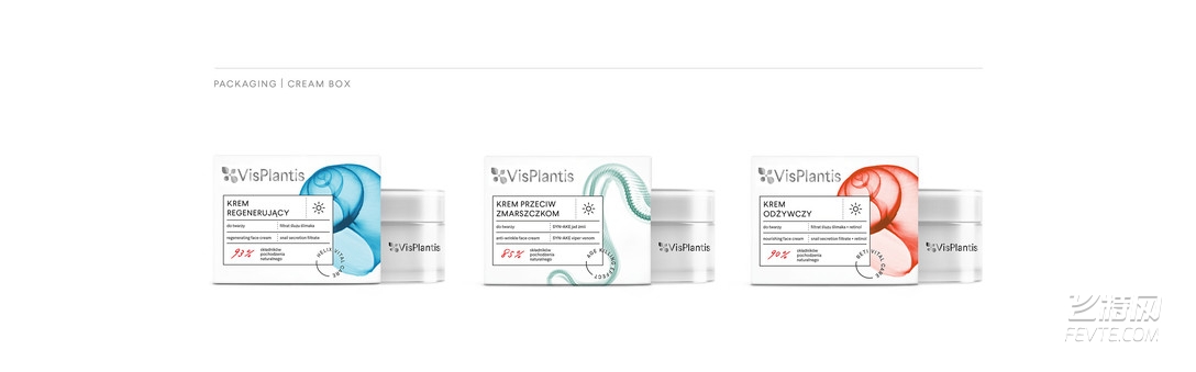 化妝品包裝瓶廠家告訴你，PET瓶注拉吹技術發展趨勢