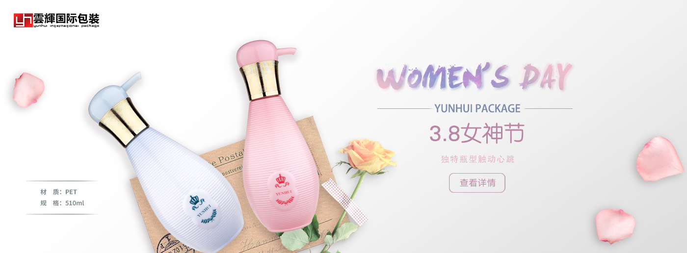 形式因素對系列包裝色彩設計的影響 形式因素對系列包裝色彩設計的影響