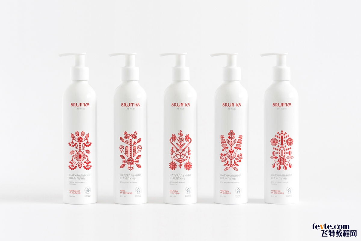 創新的有機化妝品的環保包裝