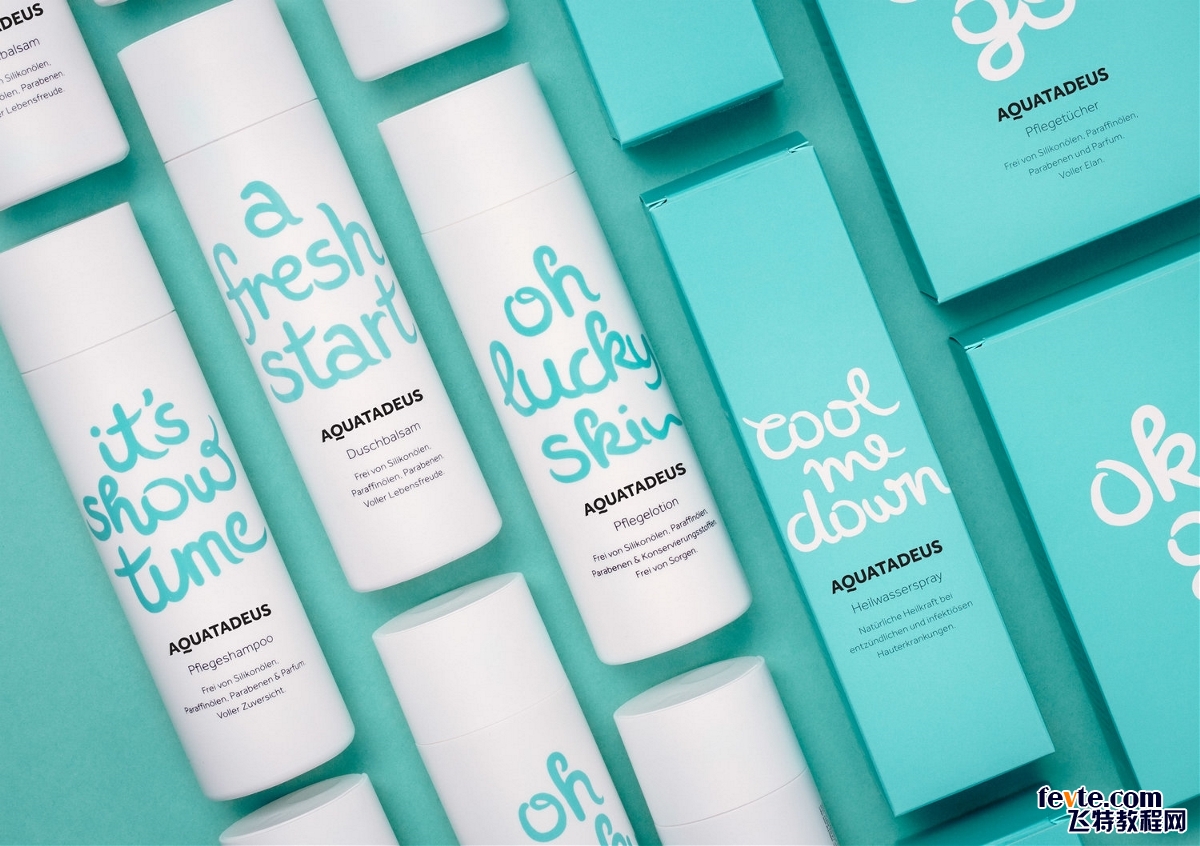 化妝品包裝材料的發展趨勢研究 化妝品包裝材料的發展趨勢研究