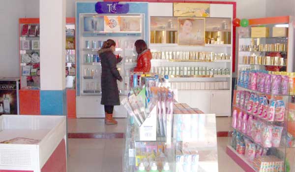 日化用品與化妝品區(qū)別是什么？