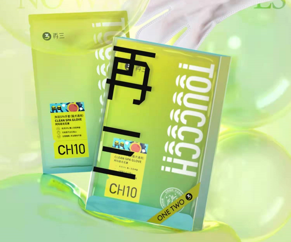 國內外巨頭相繼入局,寵物洗護品成為新的掘金賽道? 國內外巨頭相繼入局,寵物洗護品成為新的掘金賽道?