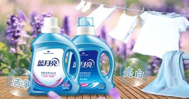 點滴濃縮潔凈，洗衣液行業的破局之路