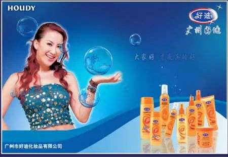 這屆年輕人,還在為買洗發水頭疼 這屆年輕人,還在為買洗發水頭疼