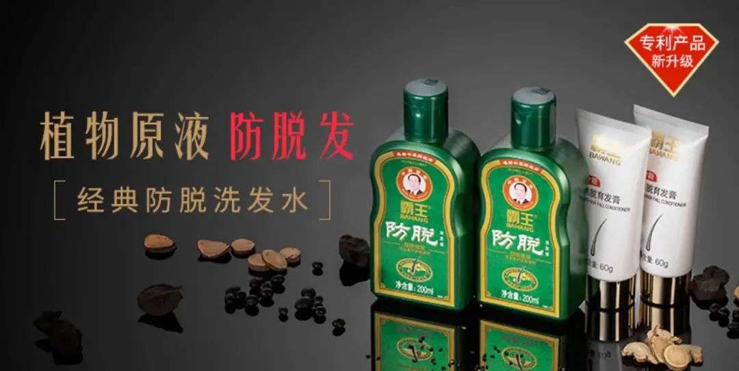 這屆年輕人,還在為買洗發水頭疼 這屆年輕人,還在為買洗發水頭疼