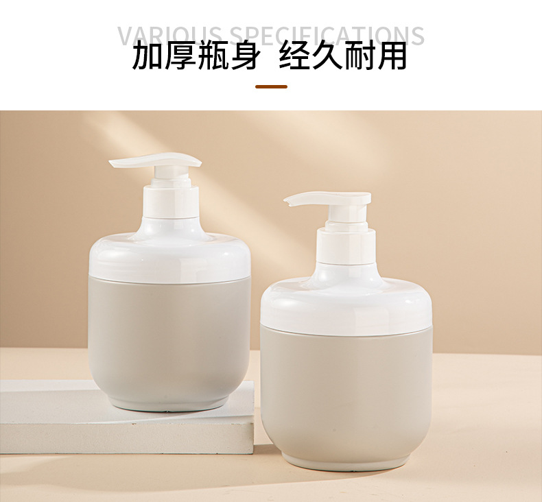 定制PE廣口按壓瓶圓柱形磨砂膏面膜罐550ml帶泵頭洗發水沐浴露瓶