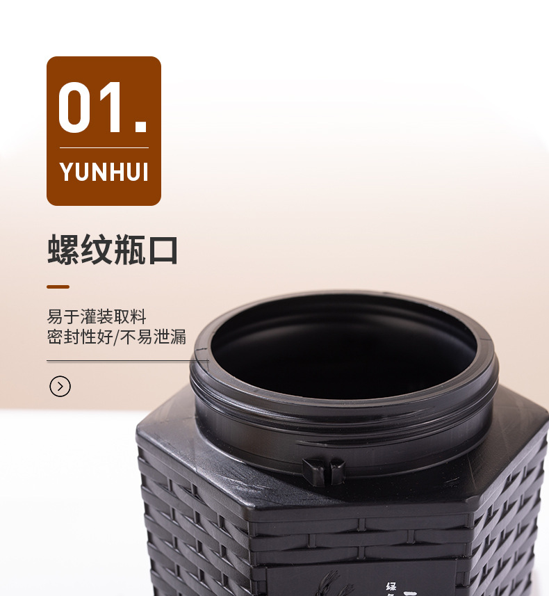 500ml發蠟發泥罐 化妝品包材膏霜塑料瓶面膜磨砂膏瓶廣口發膜瓶