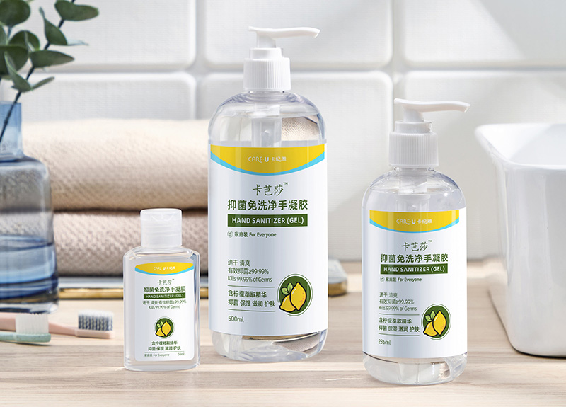 “美在廣州”！ 廣州構建“4+6+4”化妝品全產業鏈高質量發展格局