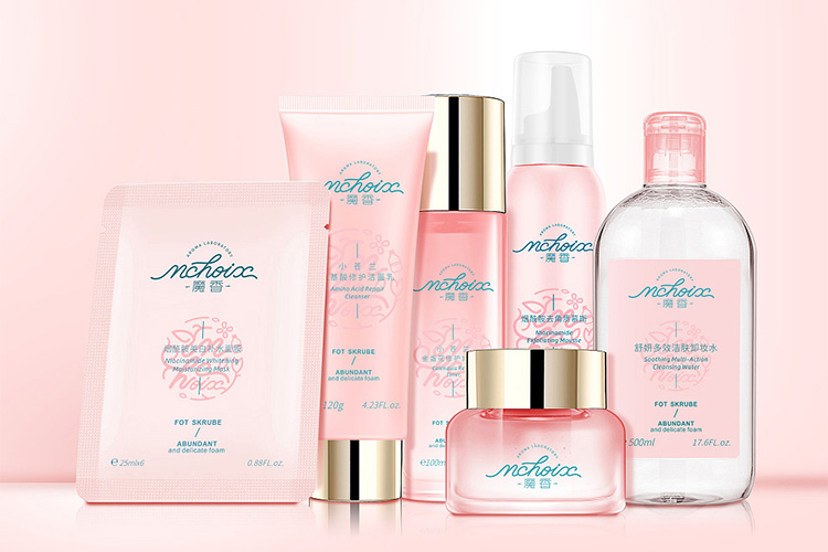 藥用塑料瓶是我國包裝行業的重要分支